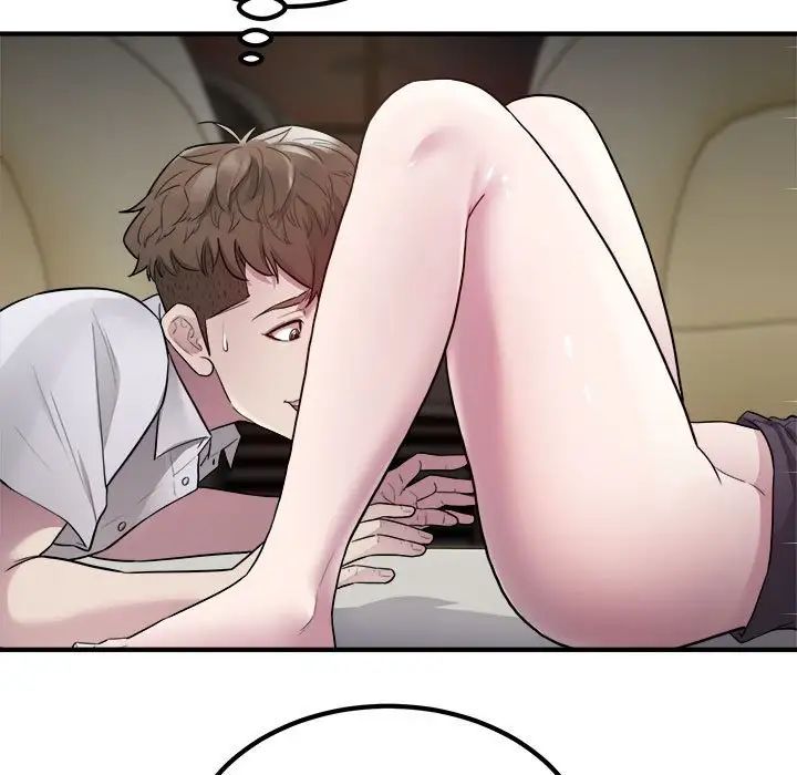好运出租车第14話