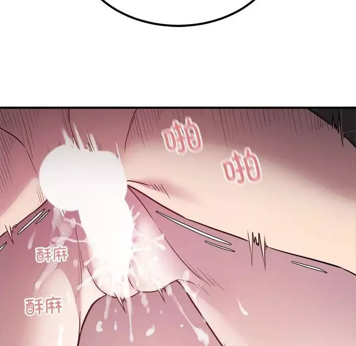 好运出租车第14話