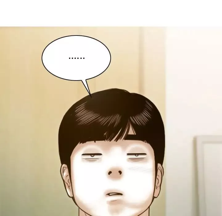 不可抗拒的吸引第9話
