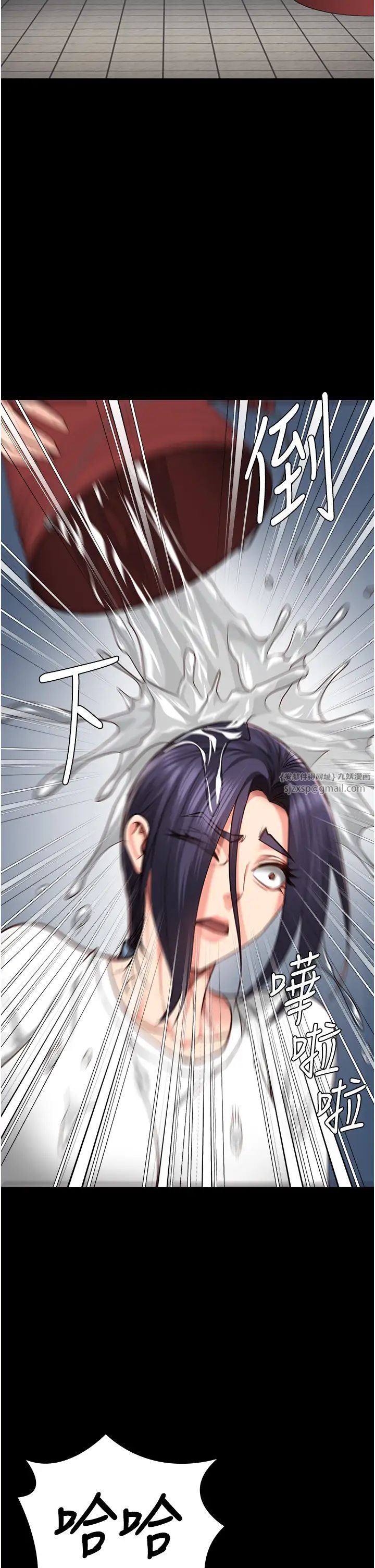 监狱女囚第61話-乖狗狗，吃飯囉~