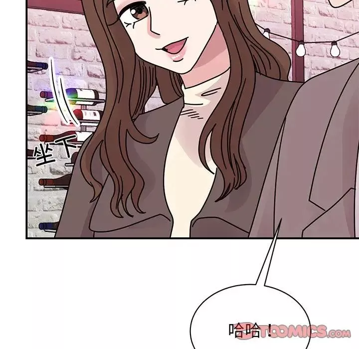 我的完美缪斯第32話