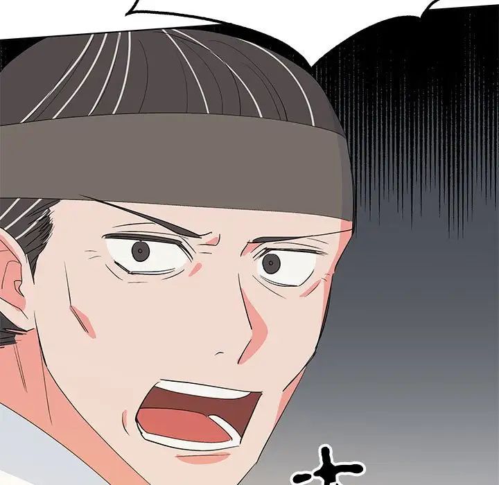 毒酒第19話