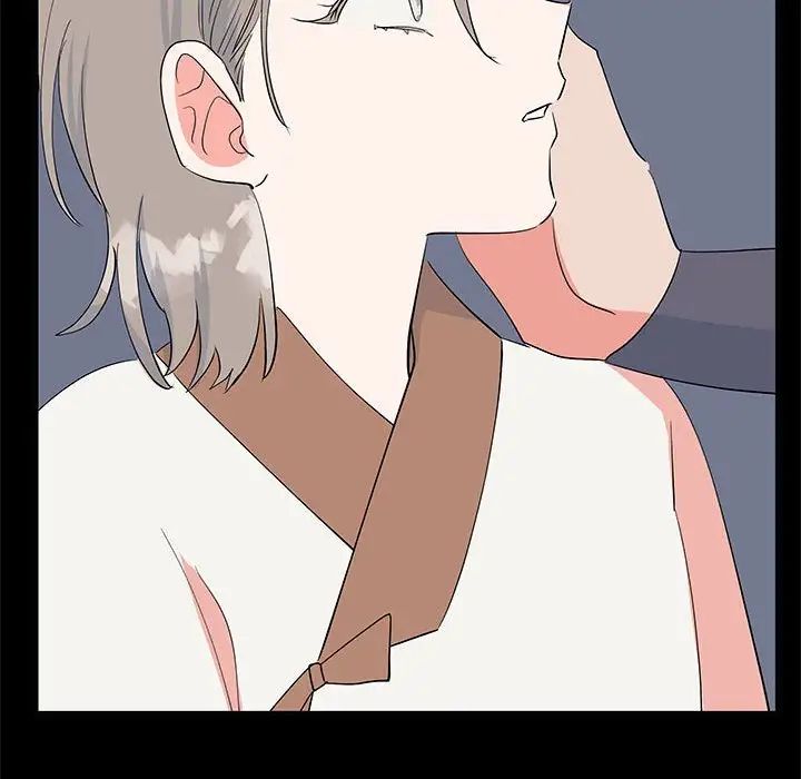 毒酒第19話