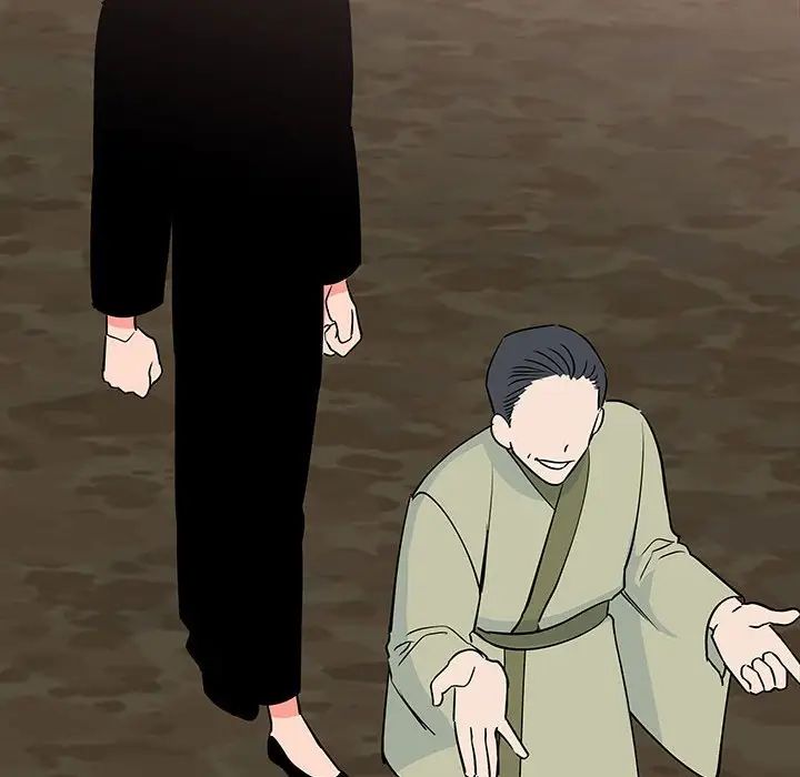 毒酒第19話