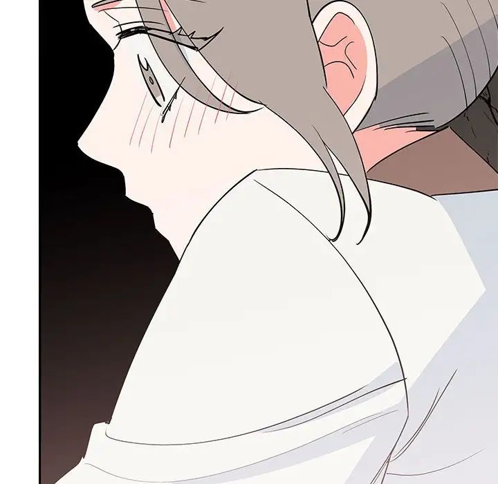 毒酒第19話