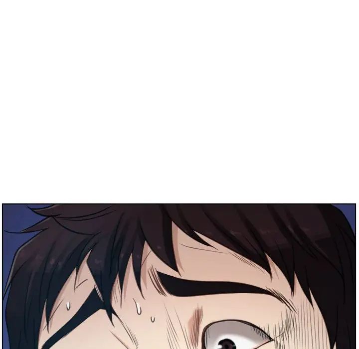 寻找初恋第4話