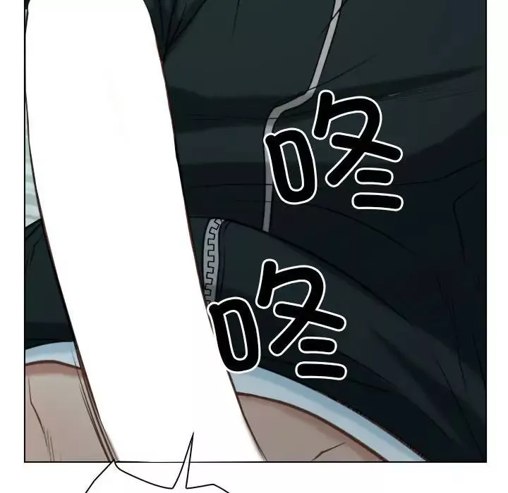 寻找初恋第4話