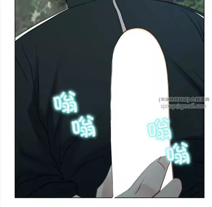 寻找初恋第4話