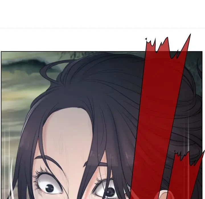 寻找初恋第4話