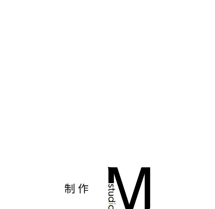 亲密一家人第34話