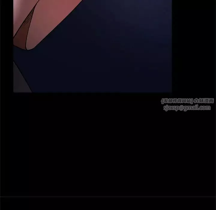 逆袭之路第25話