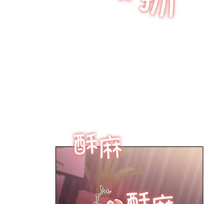 冰上恋人第26話
