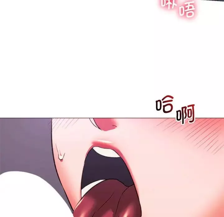 同级生第24話