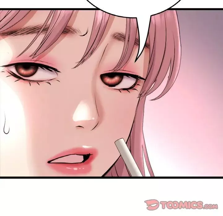 當初戀變成繼母第55話