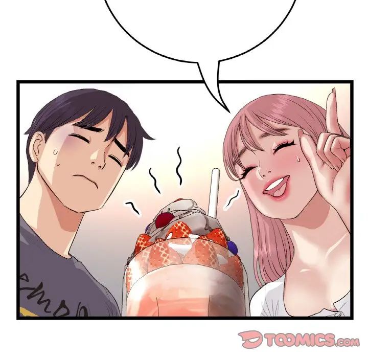 当初恋变成继母第55話
