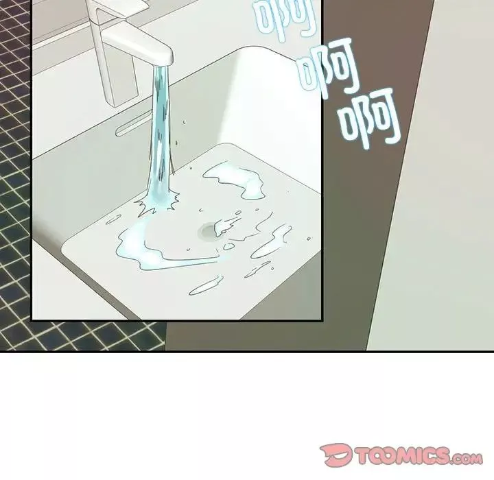 这难道是命中注定第31話