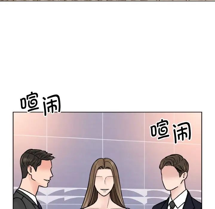 眷恋第32話