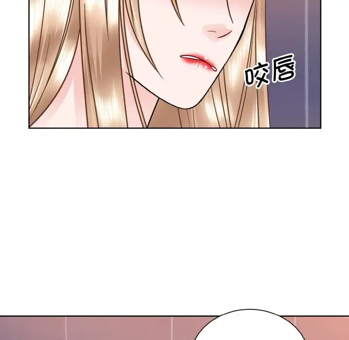 眷恋第32話