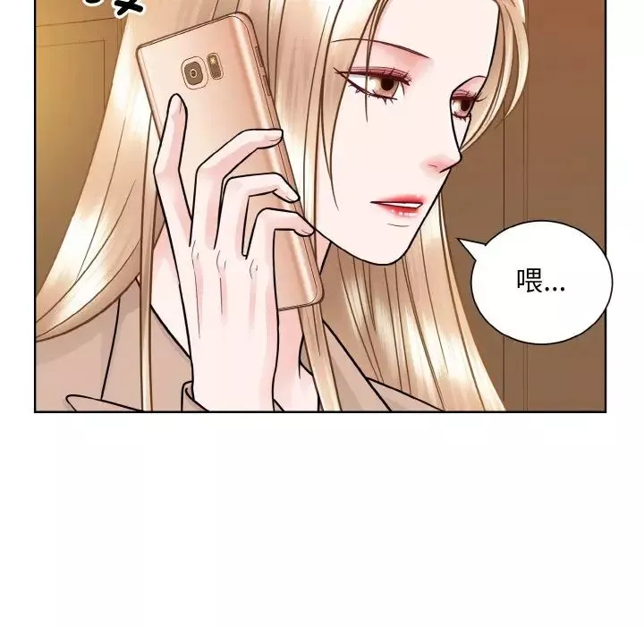 眷恋第32話