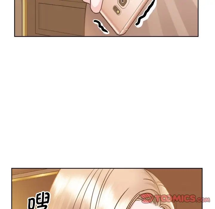 眷恋第32話