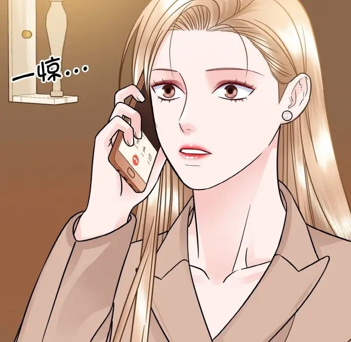 眷恋第32話