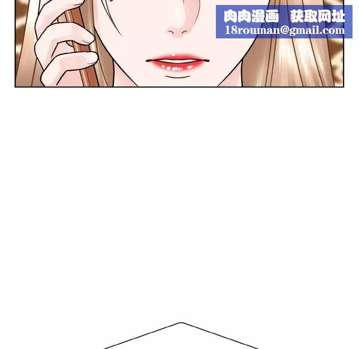 眷恋第32話