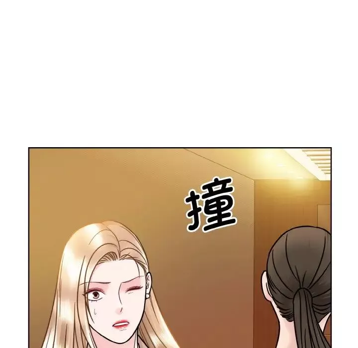 眷恋第32話