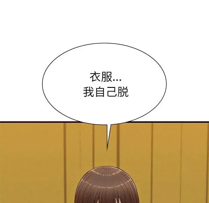 复仇第25話