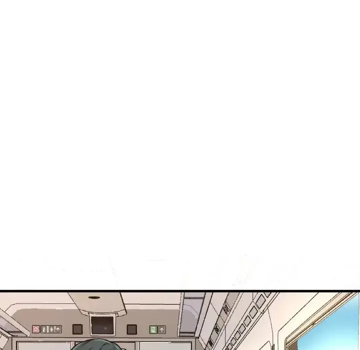 我的女王第25話