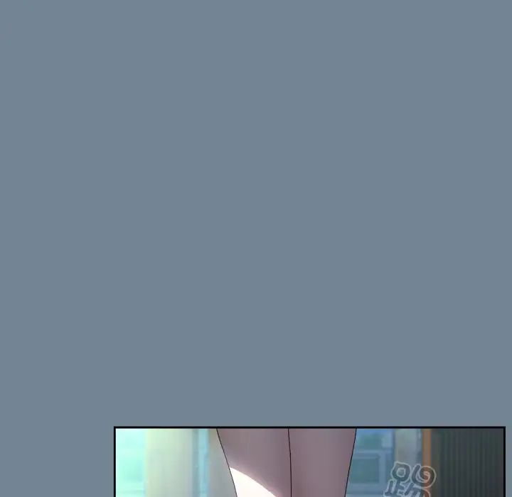 老大!请把女儿交给我!第28話
