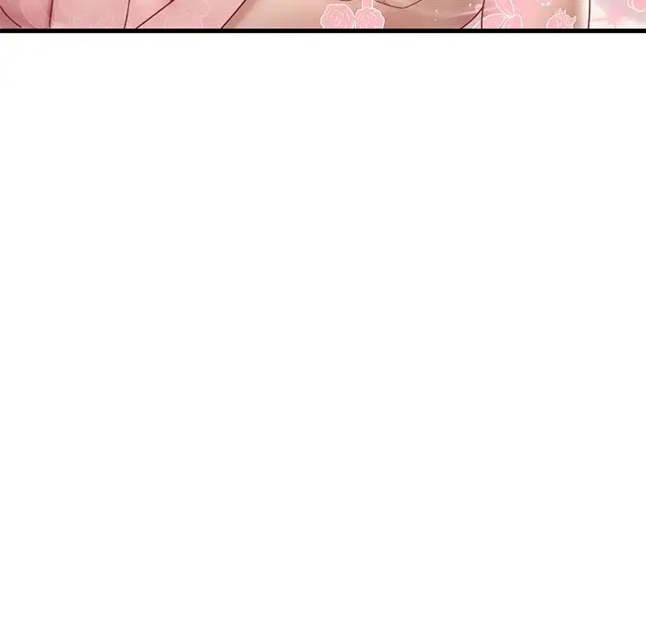 渴望占有她第17話