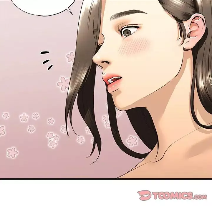 我的继姐第18話