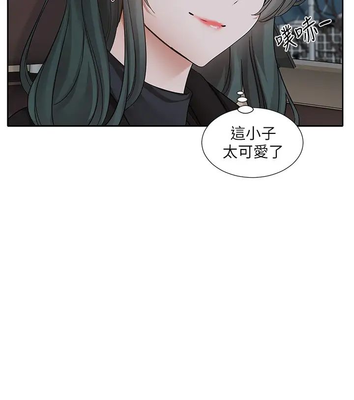 社团学姊第176話-交女友前跟我多做幾次♥