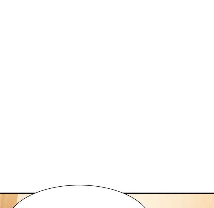 微妙关系第13話