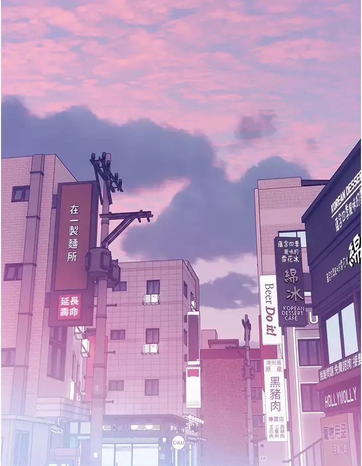 糖果爸爸的搶婚大作戰第14話-用肉棒教訓錢鬼系花