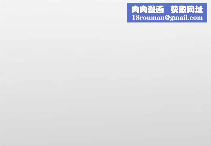 亲家的女人们第7話