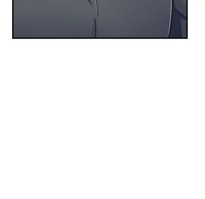 亲家的女人们第7話