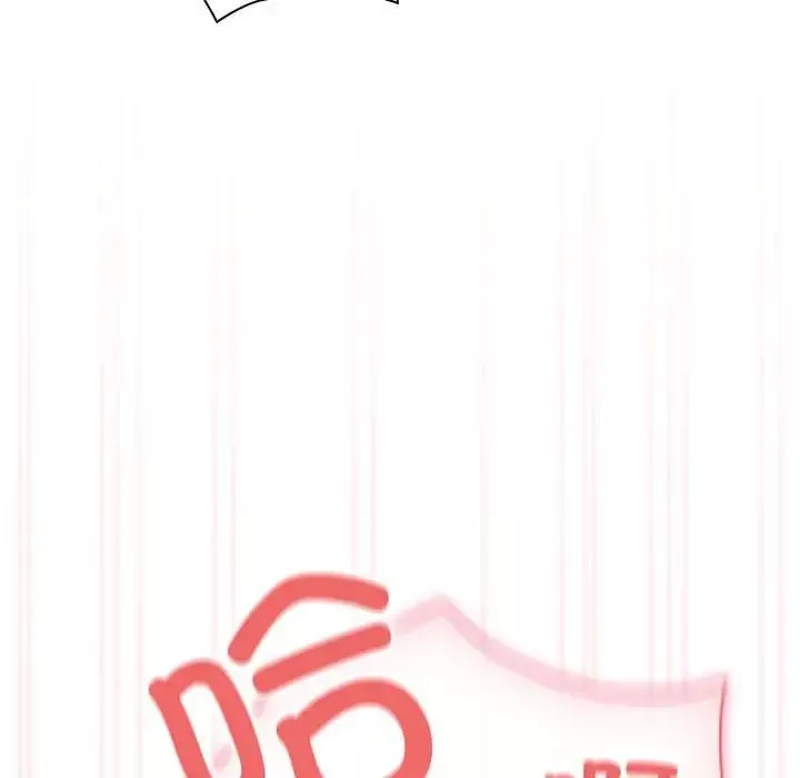 疫情期間的家教生活第119話