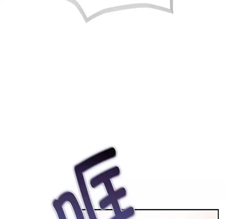 疫情期間的家教生活第119話
