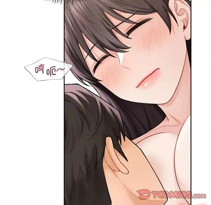 不当朋友当恋人第37話