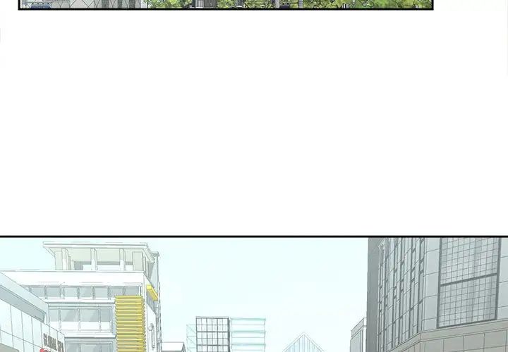 猎艳第23話