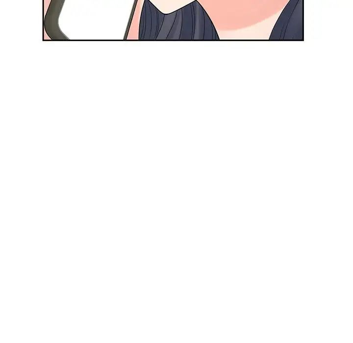 猎艳第23話