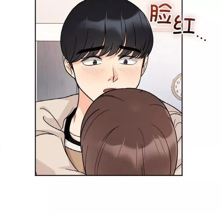 她才不是我姐姐第24話