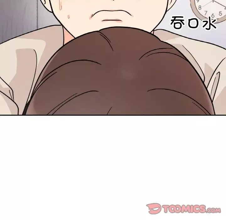 她才不是我姐姐第24話
