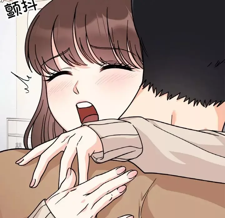 她才不是我姐姐第24話