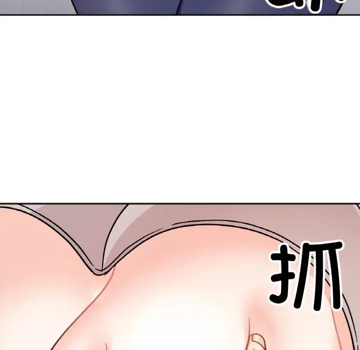 她才不是我姐姐第24話