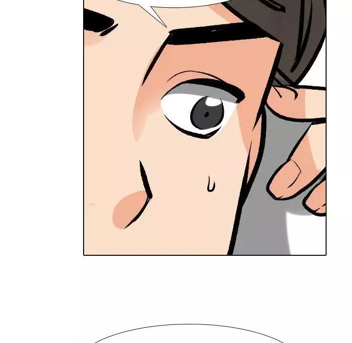 同事換換愛第169話