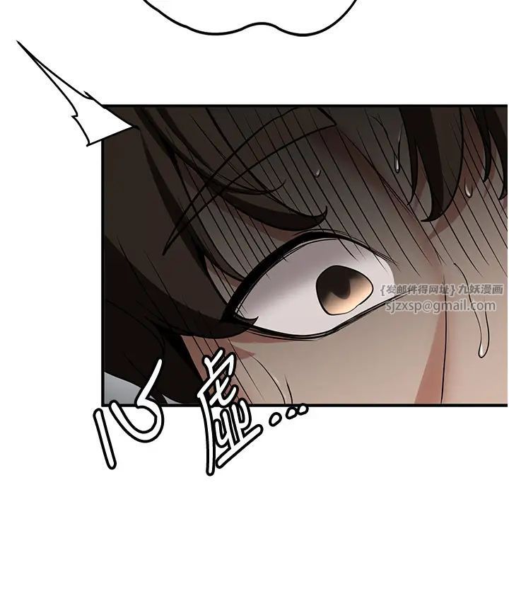 抢女友速成班第47話-想看我們打炮就說嘛