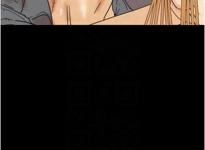 養父的女兒們第38話-認錯瞭就給我跪下