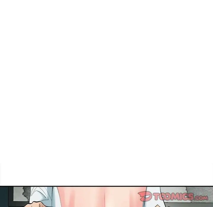 我的女儿就拜托你了第21話